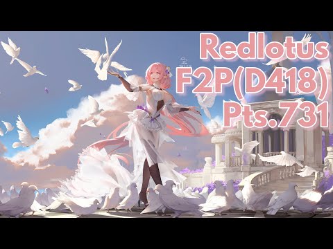 [Honkai Impact 3] 6.3 F2P Redlotus(D418) Pts.731 RPC-6626