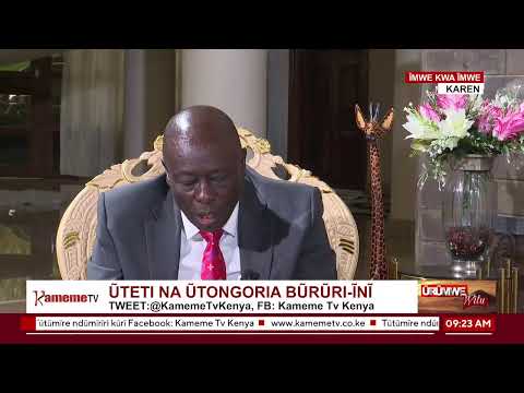 Ndereti na H.E Rigathi Gachagua #UrumweWitu