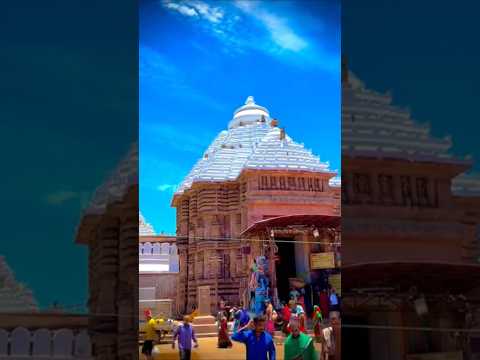🙏🙏 #jaijagannath #shortvideo #subscribe #shorts #youtubeshorts #ytshorts
