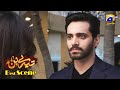 Tere Bin Episode 39 Yumna Zaidi Wahaj Ali Best Scene 1