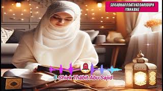 Download lagu So Kabnar o Datu ko Darudopa iyan a Bae mp3 Download lagu So Kabnar o Datu ko Darudopa iyan a Bae mp3