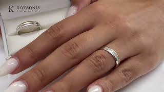 Κόσμημα Κοτσώνης Κόρινθος / Κοσμήματα με την υπογραφή του καλύτερου Ελληνικού εργαστηρίου