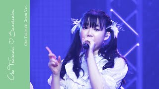 超ときめき♡宣伝部 – “Cho Tokimeki Teaser” 吉川ひより Ver.