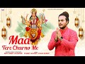 माँ तेरे चरणों में जन्नत है Maa Tere Charno Me Jannat Ha