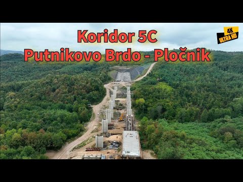 Koridor 5C Putnikovo Brdo - Pločnik