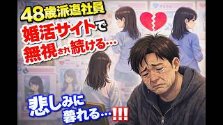 3月ですな！早めに終わります！【2026/3/1 ゲーム雑談配信！】マリオテニスフィーバー/桃太郎電鉄/オクトパストラベラー/マリオカートワールド/ストリートファイター６/レトロゲーム/実況プレイ！