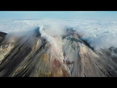 Volcán Nevado Cumbal - Nariño - Colombia | DJI mini 3
