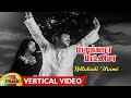 Pattikada Pattanama Tamil Movie Songs Kettukodi Urumi Vertical Video Sivaji Jayalalitha MMT