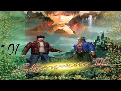 Shenmue II Walkthrough - Part 1