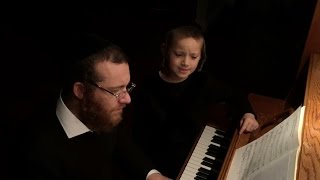 יאנקי ומנדי למר שרים מיטר רוכל - רוכל מוואקו