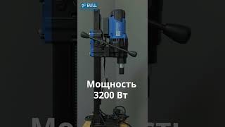 Diamond Core Drill BULL PCD 2432 W