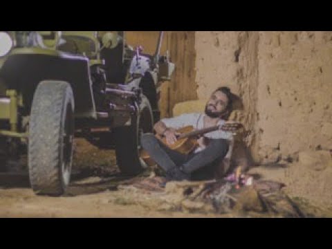 Amine Babylone - LAHDAT EL WADAA (OFFICIAL Music Video) - أمين بابيلون
