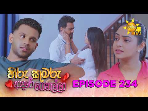 Hiru TV