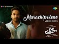 Marachipolene - Video Song | Ori Devuda | Vishwak Sen, Mithila | Ashwath Marimuthu | Leon James