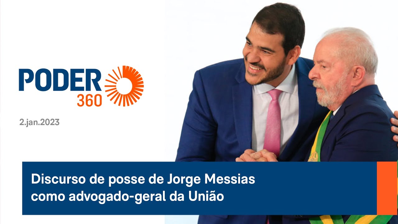 Jorge Messias: discurso de posse como advogado-geral da União