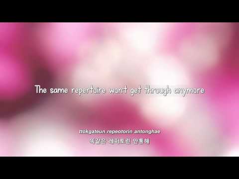 NS Yoon G- 마녀가 된 이유 (The Reason I Became A Witch) lyrics [Eng. | Rom. | Han.]