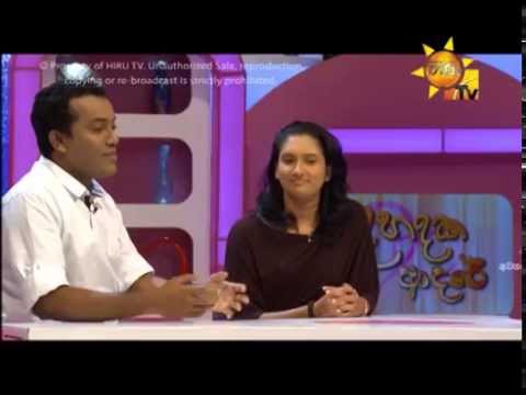 Hiru TV
