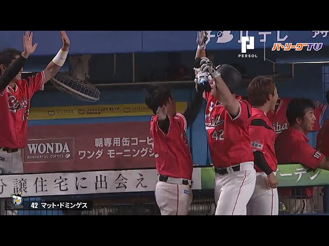 マリーンズ・ドドドドドミンゲス 起死回生の同点弾＆タイムリー!!