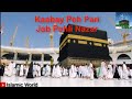 Kabe Pe Pari Jab Pehli Nazar LYRICAL L Very Heart Touching Kalam