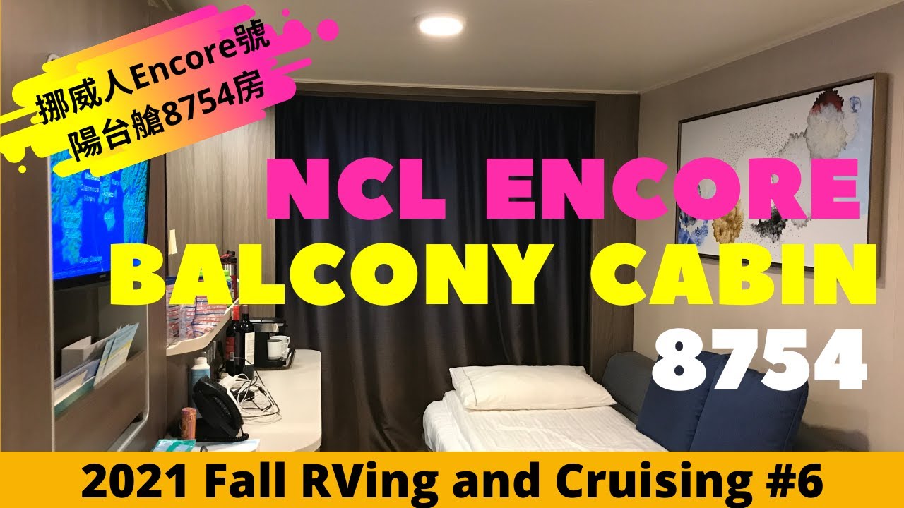 Norwegian Encore - Cabin 8754 - Video 2