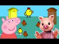 PEPPA PIG HAPPY MRS CHICKEN CHICKEN COOP
