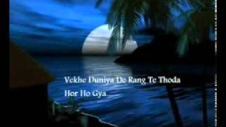 YouTube          Dil Pehla Jiha Nai Reha   Sartaj Complete new Song