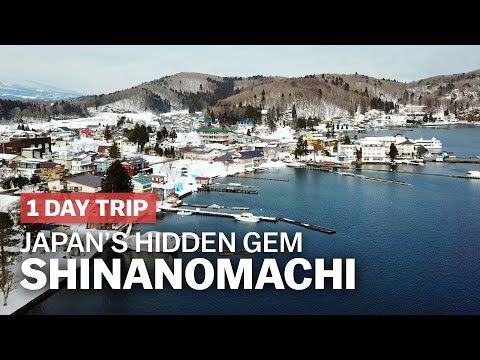 日本隱藏的寶石城市-長野縣新野町｜日本導遊網 (Japan's Hidden Gem Towns, Shinanomachi in Nagano | japan-guide.com)