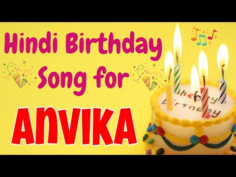 Happy Birthday Anvika Song | Birthday Song for Anvika | Happy Birthday Anvika Song Download