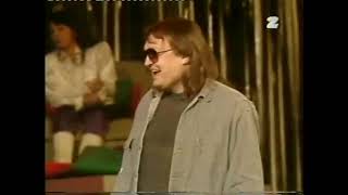 Budka Suflera - Noc - Finał Szansy na sukces (1995?)