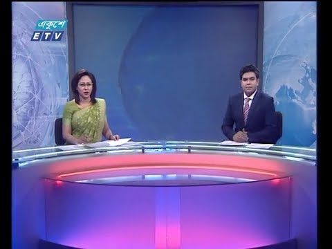 সন্ধ্যা ০৭ টার সংবাদ, ২৪ ডিসেম্বর ২০১৮