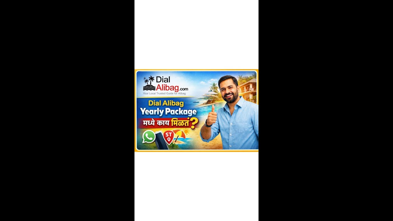Topic 2