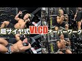 脳筋による脳筋のための脳筋トレーニング!!頭のネジ捨てましたww