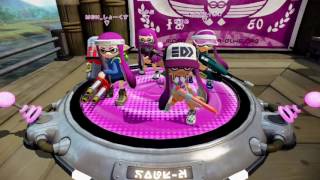 【ガチエリアS】OLが日ごろのうっぷんを晴らすぷらとぅーん#73　バケツ