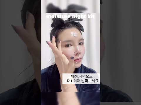 연령대별 피부관리법 – 20대, 30대, 40대 맞춤 뷰티 루틴