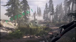 ガクヨウが実況するファークライ5［FPS］#2