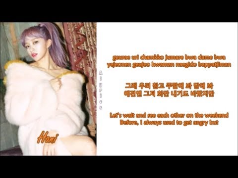 EXID (LE X Hani) - Weeknd (Rom-Han-Eng Lyrics) Color & Picture Coded