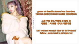 EXID (LE X Hani) - Weeknd (Rom-Han-Eng Lyrics) Color & Picture Coded