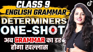 English Grammar 9th Class Determiners | English Grammar Basics in Hindi | Learn English with Pooja