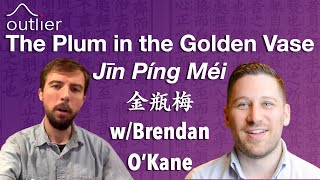Download lagu Brendan O'Kane on the (Great) Chinese Novel Jin Ping Mei 金瓶梅 mp3 Download lagu Brendan O'Kane on the (Great) Chinese Novel Jin Ping Mei 金瓶梅 mp3