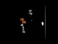 George Benson - Teaser