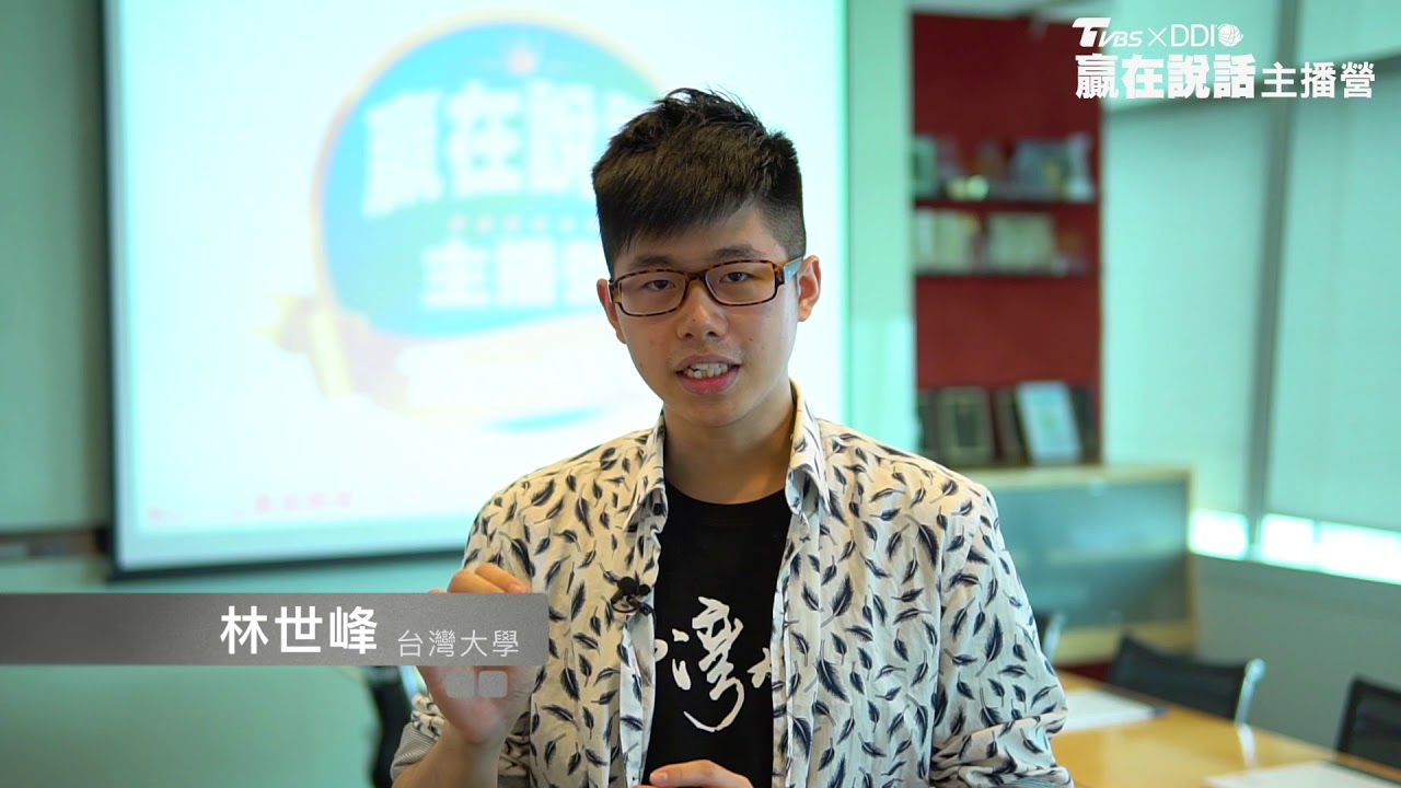 從小建立孩子的自信心真的很重要