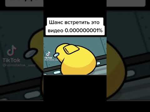 Тун тун тун тун тудун. Мем тунтрунтун. Бетономешалка тун тун тун. Тун тун тун тун тудун. Амогас peg.