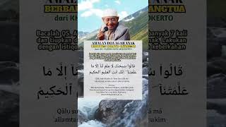 Download lagu Amalan doa agar anak berbakti kepada orangtua (KH. Husein Ilyas Mojokerto) mp3 Download lagu Amalan doa agar anak berbakti kepada orangtua (KH. Husein Ilyas Mojokerto) mp3