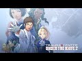 Trauma Center Under the Knife 2 - Gentle breeze