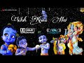 Woh Kisna Hai Song Dolby Atmos Surround Audio Kisna Warrior Krishnar Songs YUKESH Editzzz