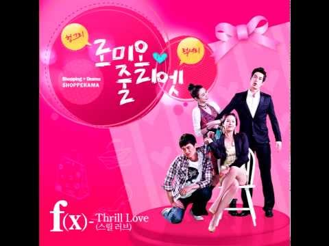 Video thumbnail for Thrill Love (스릴 러브) [Instrumental]