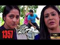 Sidu Episode 1357 02nd November 2021