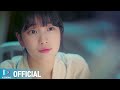 [MV] 김필 - 어느 날 우리 [스타트업 OST Part.3 (START-UP OST Part.3)]