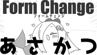 【 朝活配信 】だらけおはなしおはなし【 ささがにえんも / Vtuber 】