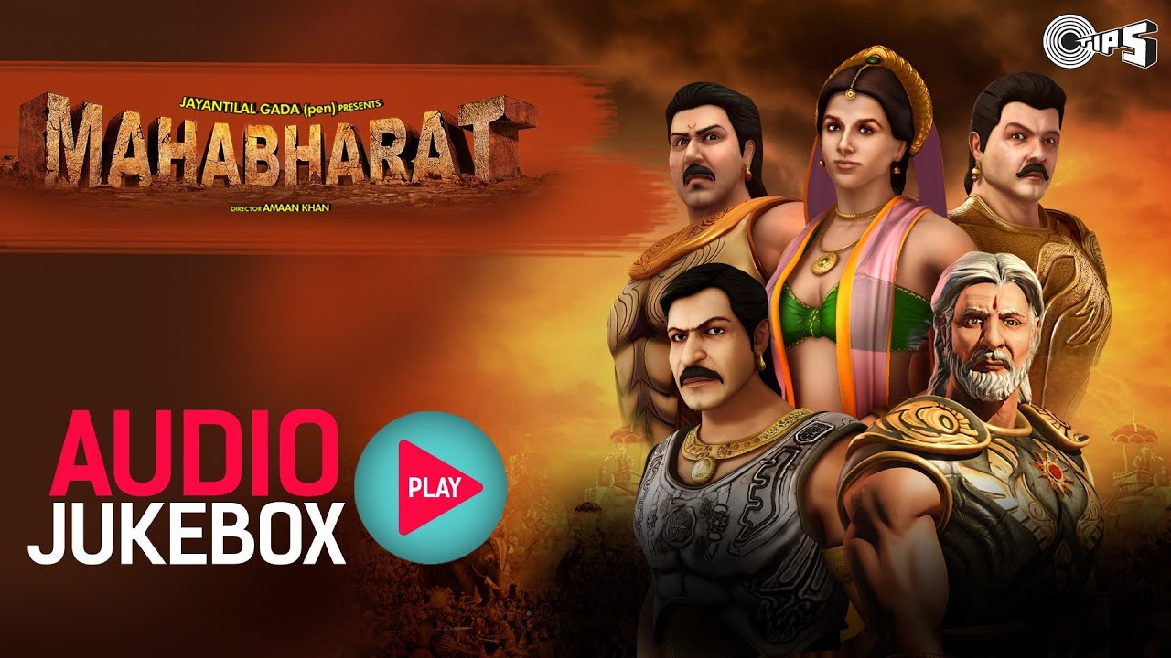 Suno Sunao Lyrics | Mahabharat | Sadhana Sargam, Anupam Amod, Vijaya Shankar | Rajendra Shiv